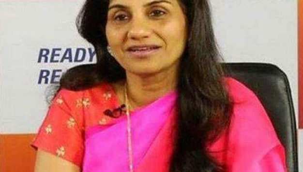 Bombay High Court dismisses Chanda Kochhar's petition against ICICI Bank