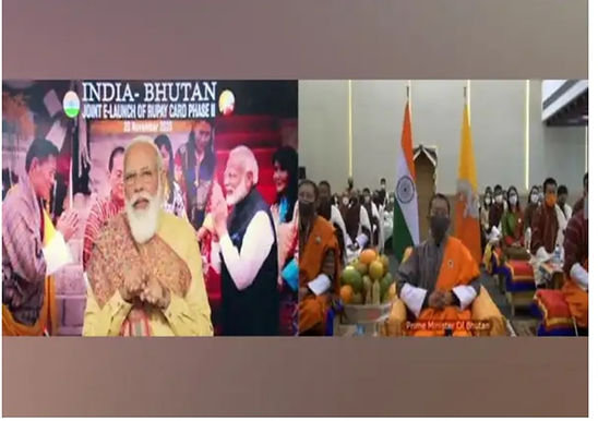 PM Modi and Bhutan's PM virtually launches RuPay Card Phase-2, lauds PM Modi's leadership in tackling pandemic