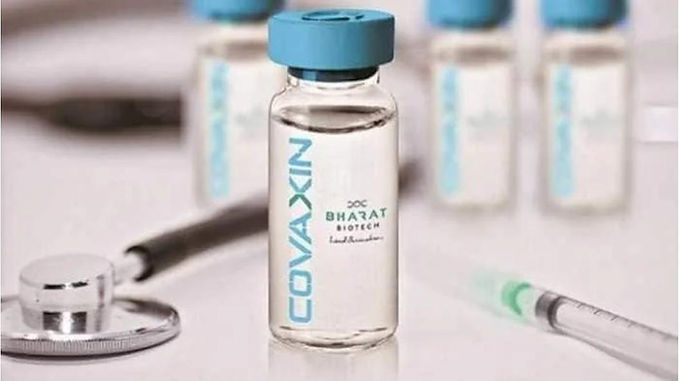 Bharat Biotech to manufacture 2 Cr. Uses of covaxin at UP's Bulandshahar plant every month