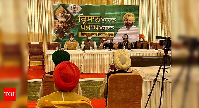 Punjab Farmers to lift rail blockade : Farm laws