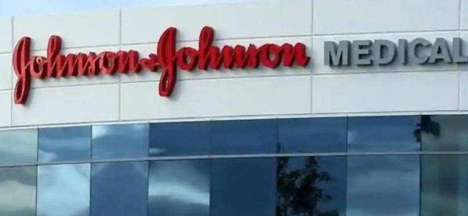 J&J halts COVID-19 vaccine trial due to unexplained illness.