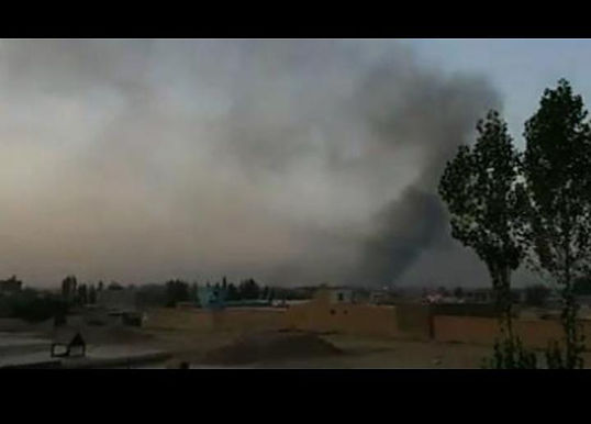 GUN FIRE AT KABUL UNIVERSITY - COPS SURROUNDED