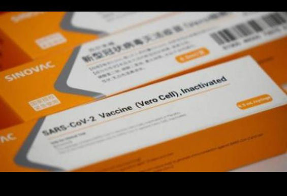 BRAZIL HAS ENOUGH INFECTION DATA TO ANALYZE SINOVACS COVID 19 VACCINE: SAYS OFFICIALS-