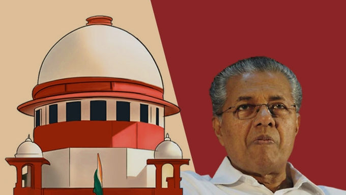 'Clear Instance Of Fence Eating Crops' : Plea In Supreme Court Against Physical Swearing-In Function Of LDF Govt In Kerala Amid COVID