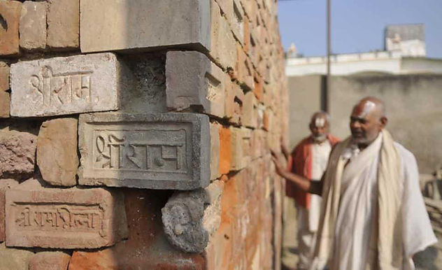 Upcoming Ayodhya Airport to be named after Lord Ram