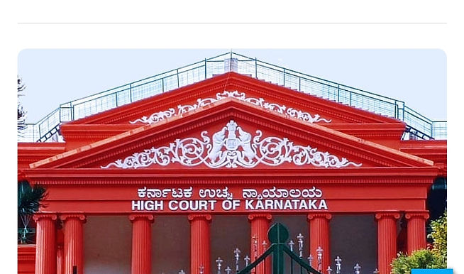 Bar Association Discharges Public Functions; Writ Petition Under Article 226 Maintainable Against It : Karnataka High Court