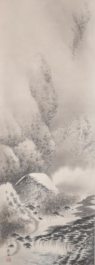 日本美術 | 書画・掛軸 | hanging scrolls | gallery陽々youyou