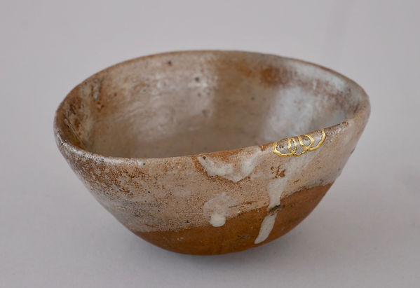 日本美術 陶磁器 | 無地唐津茶碗 桃山時代 | Gallery陽々youyou