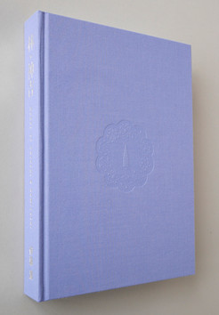 肥後金工 林・神吉