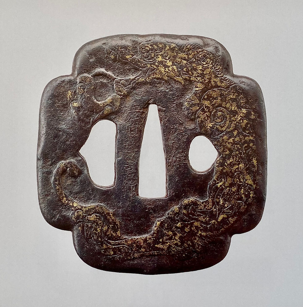 4th Shimizu Jingo dragon tsuba 