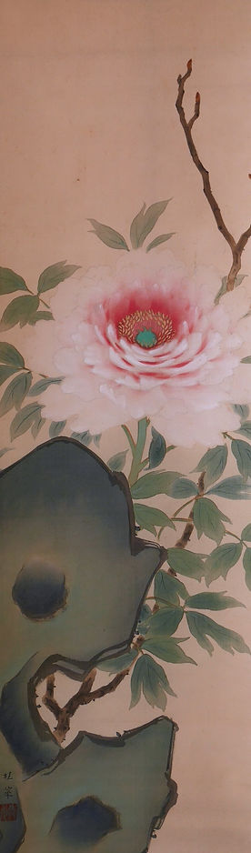 日本美術 書画・掛軸 牡丹 金島桂華 gallery陽々youyou 山梨