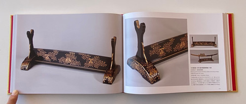 刀掛・JAPANESE SWORD RACK | gallery陽々youyou