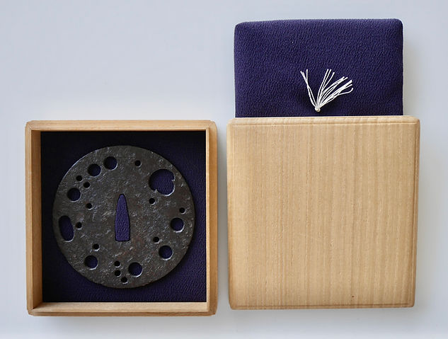 古刀匠の星透鐔