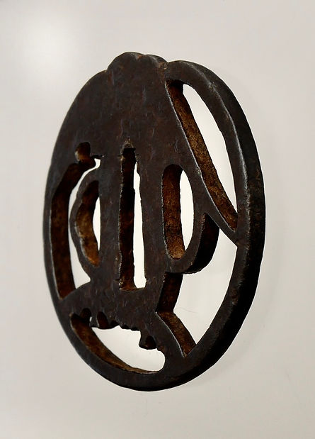 透鐔 金山 富士に雪透鐔, Kanayama sukashi tsuba