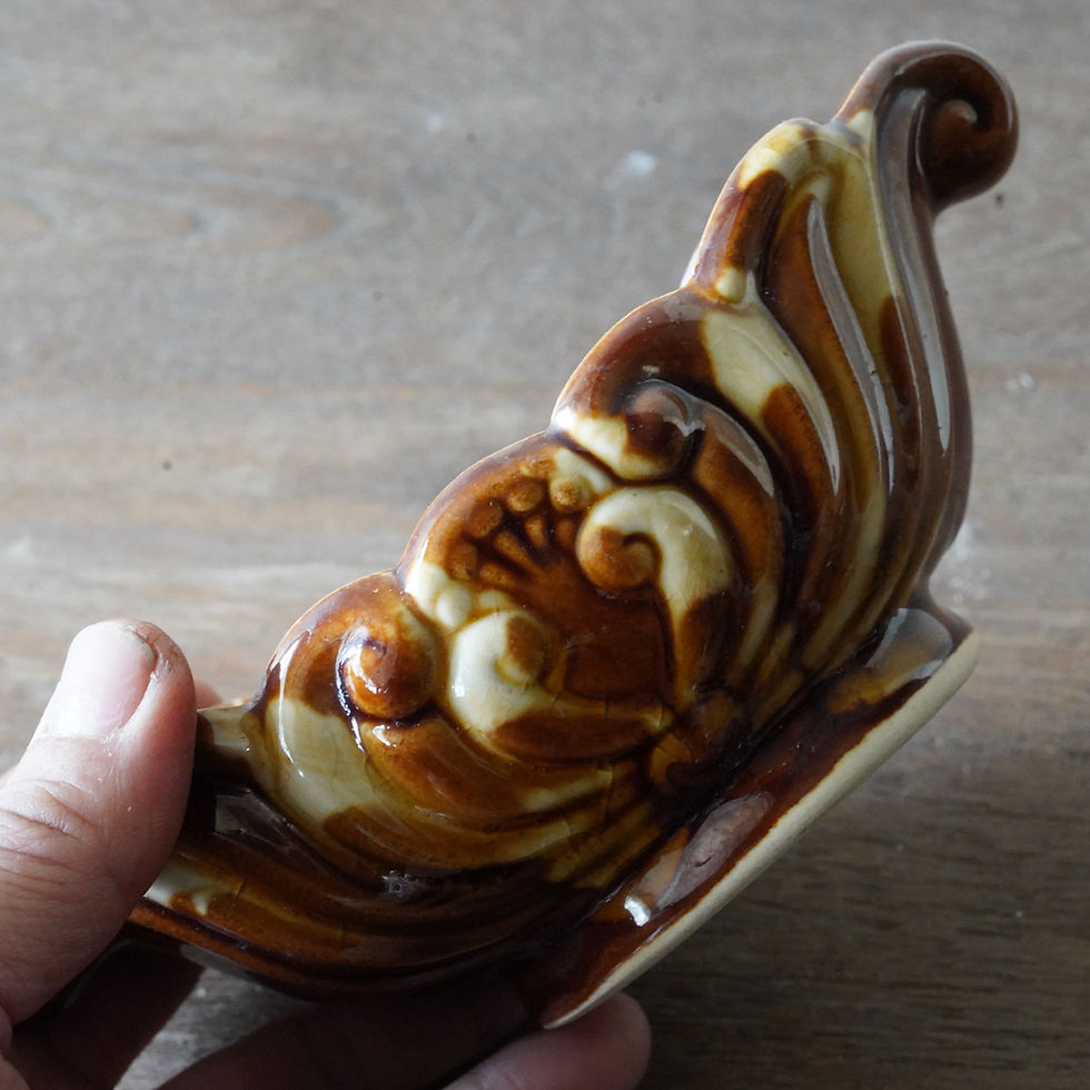 サムネイル： ベトナム ヴィンテージ ビエンホア 飴釉器　③