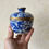 サムネイル： China antique cup with lid