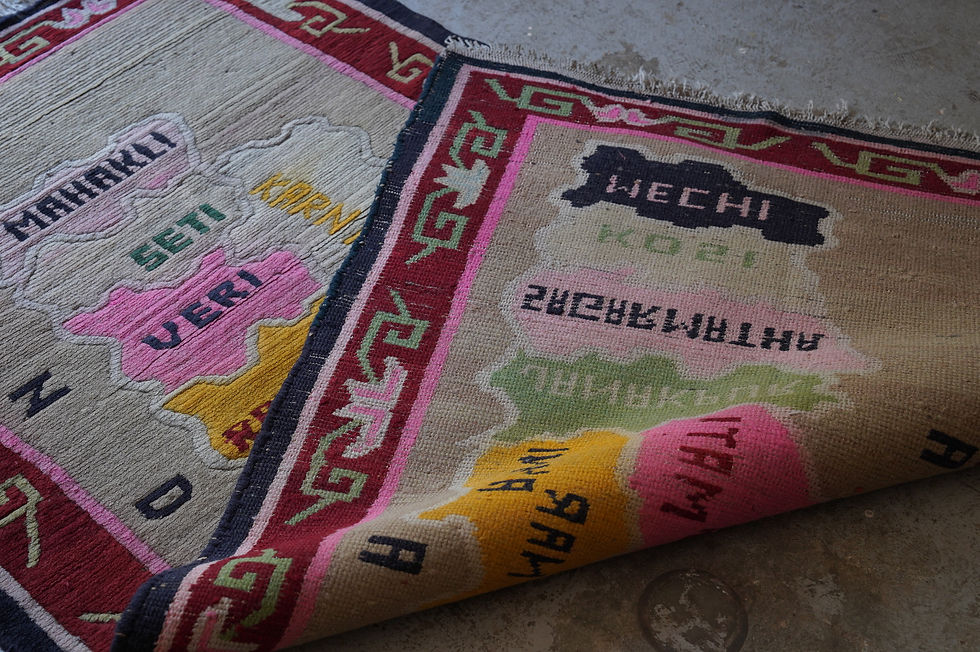 サムネイル： Vintage nepal tibetan regional rug