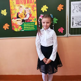 Петрина Дарья