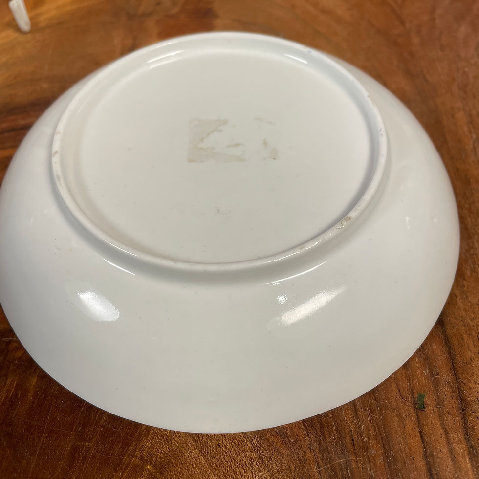 Thumbnail: Very Fine Georgian Tea Bowl