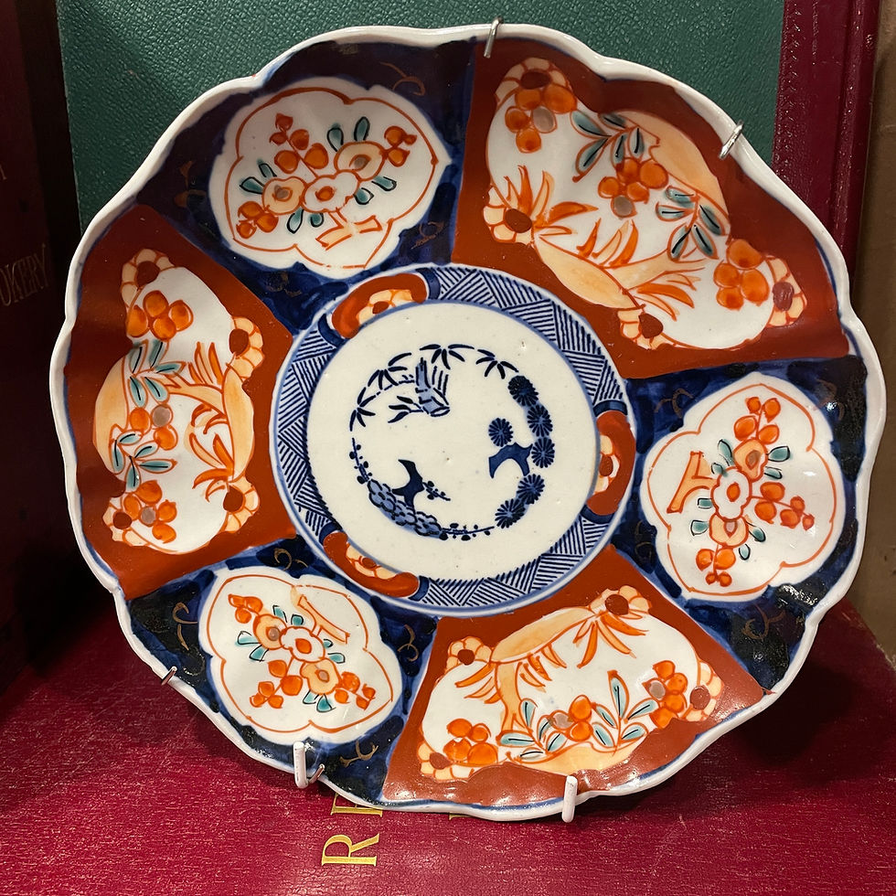 Imari Plate
