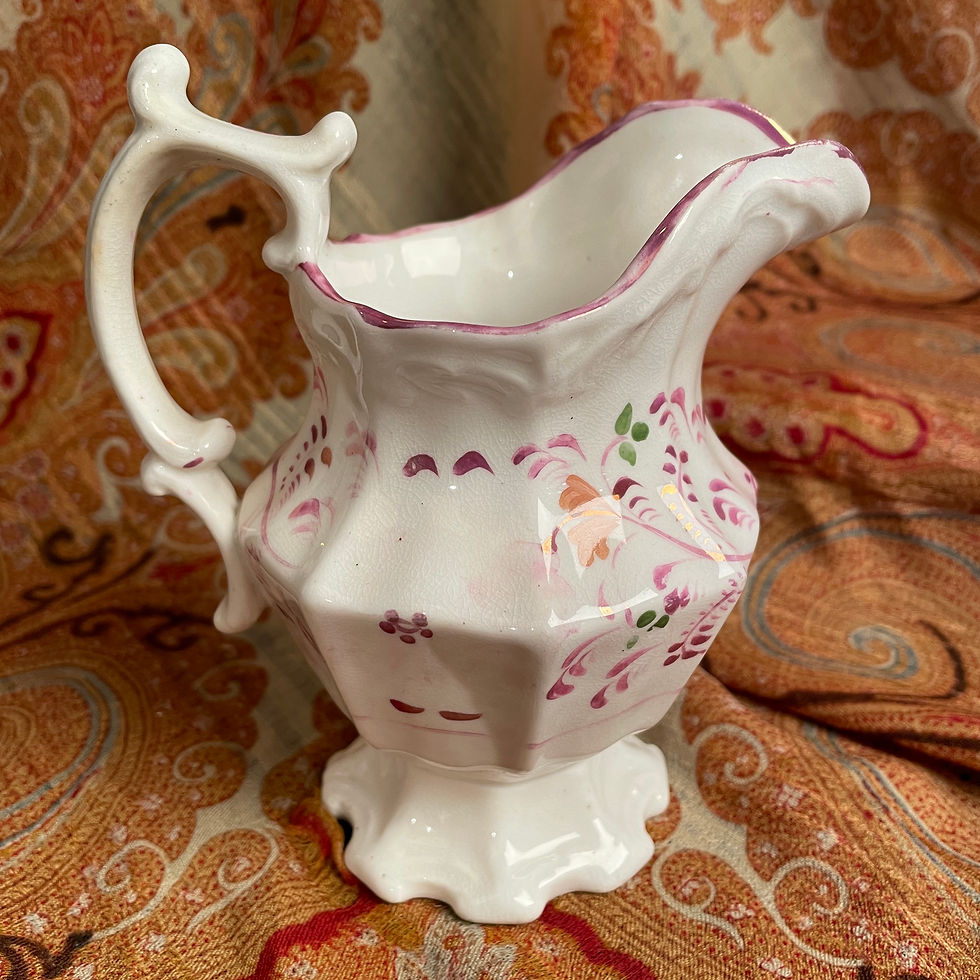 Thumbnail: An Early victorian Lustre Ware Jug