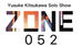 個展情報　ZONE 052