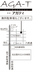 スクリーンショット 2022-10-01 12.50.37.png