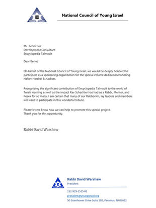 Letter of support Rabbi David Warshaw - President National Council Of Young Israel