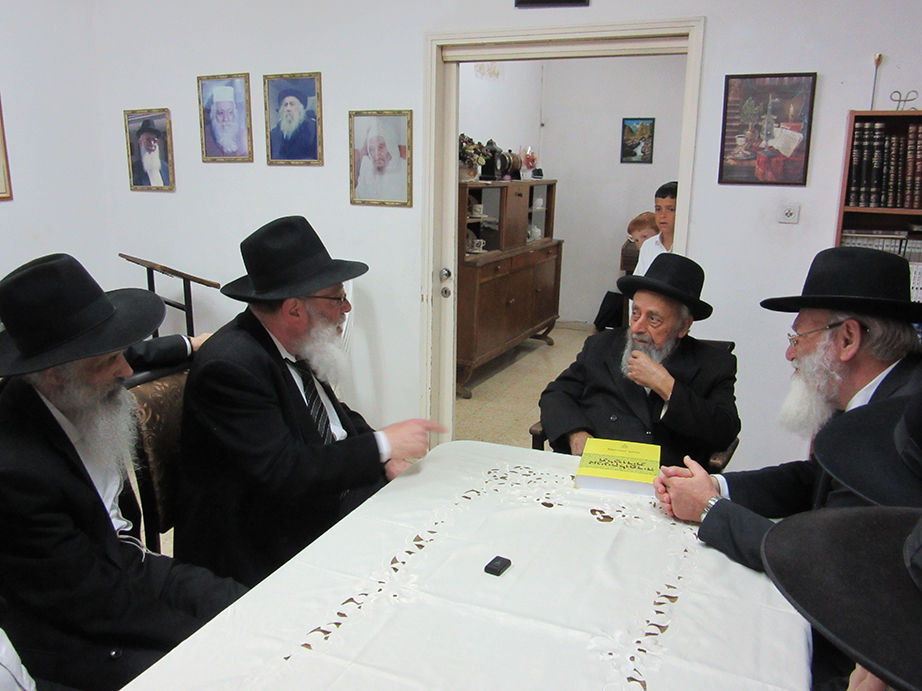 הגר"ש בעדני שליט"א ר"כ תורה וחיים