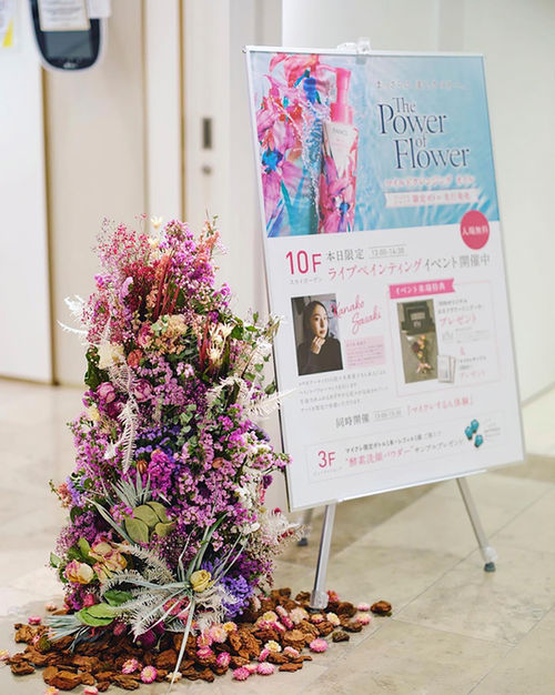 KS_FANCL Live_11.jpg