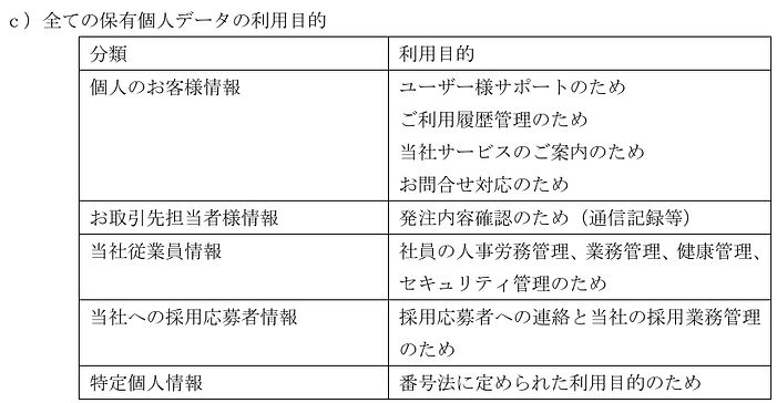 スクリーンショット_19-6-2026_13295__edited.jpg