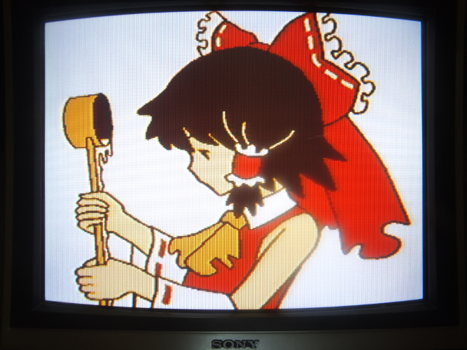 NES graphics "Reimu with water dipper"