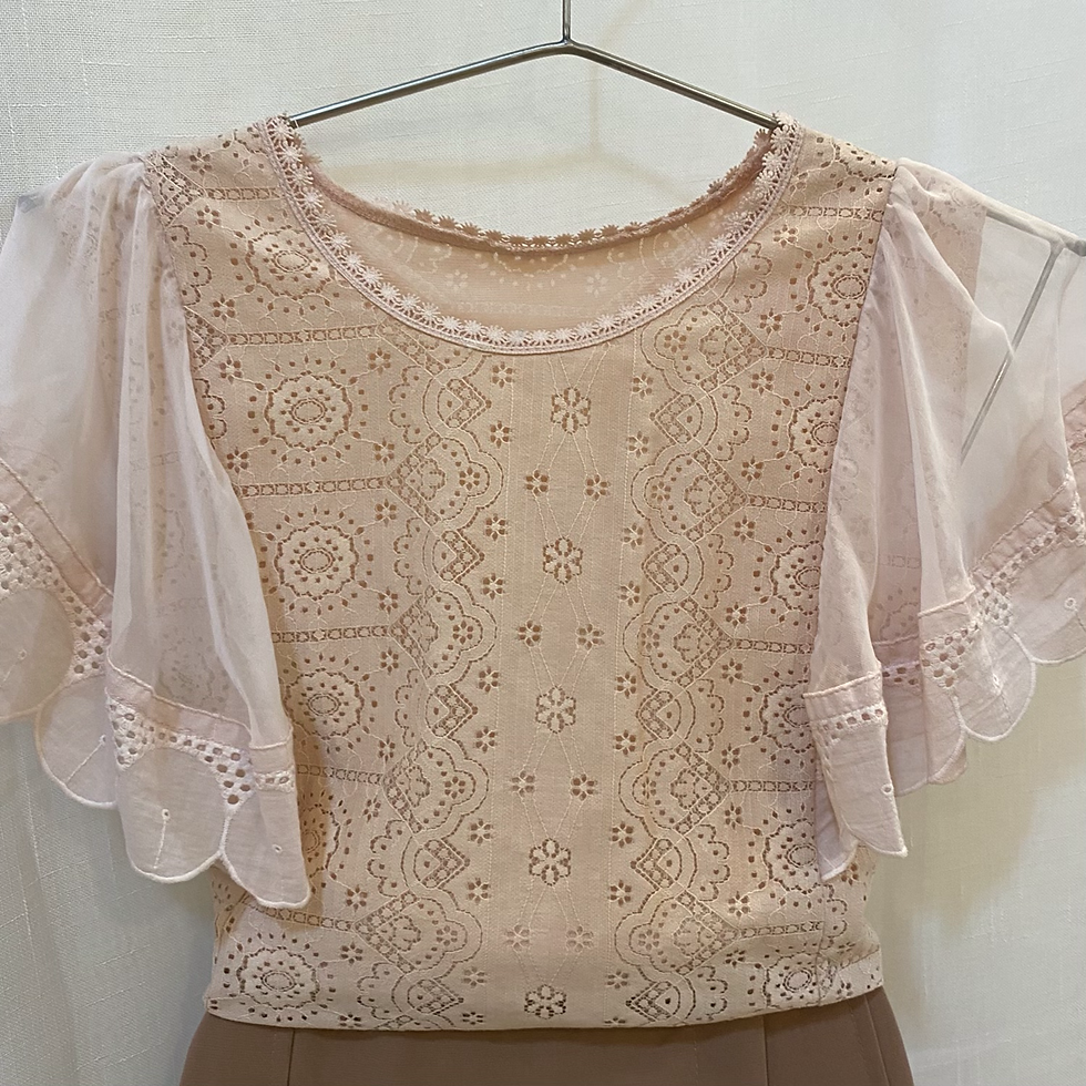Thumbnail: D613  Favorite peach pink with lace top