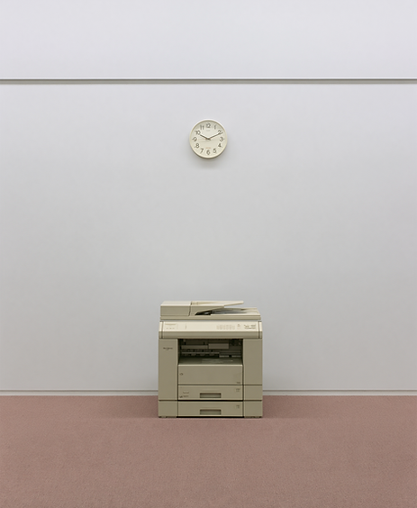 u7599684717_Empty_vintage_1980s_institutional_office_interior_19d2c1eb-89f1-41ea-8be0-93a6