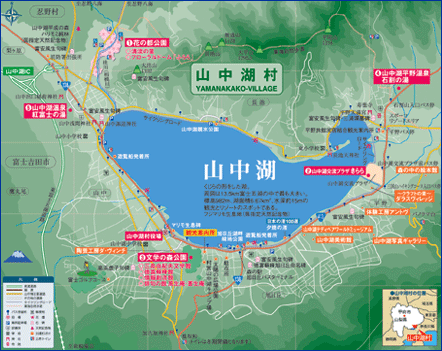 山中湖MAP.gif