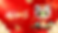 2025  new year banner.png