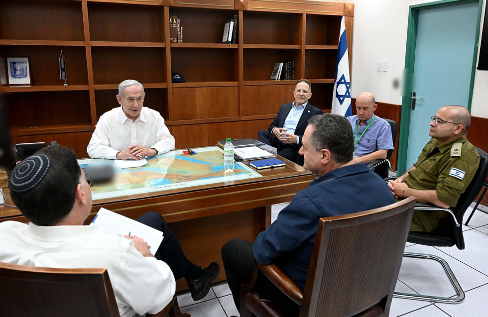 Prime Minister Netanyahu running the war against Iran