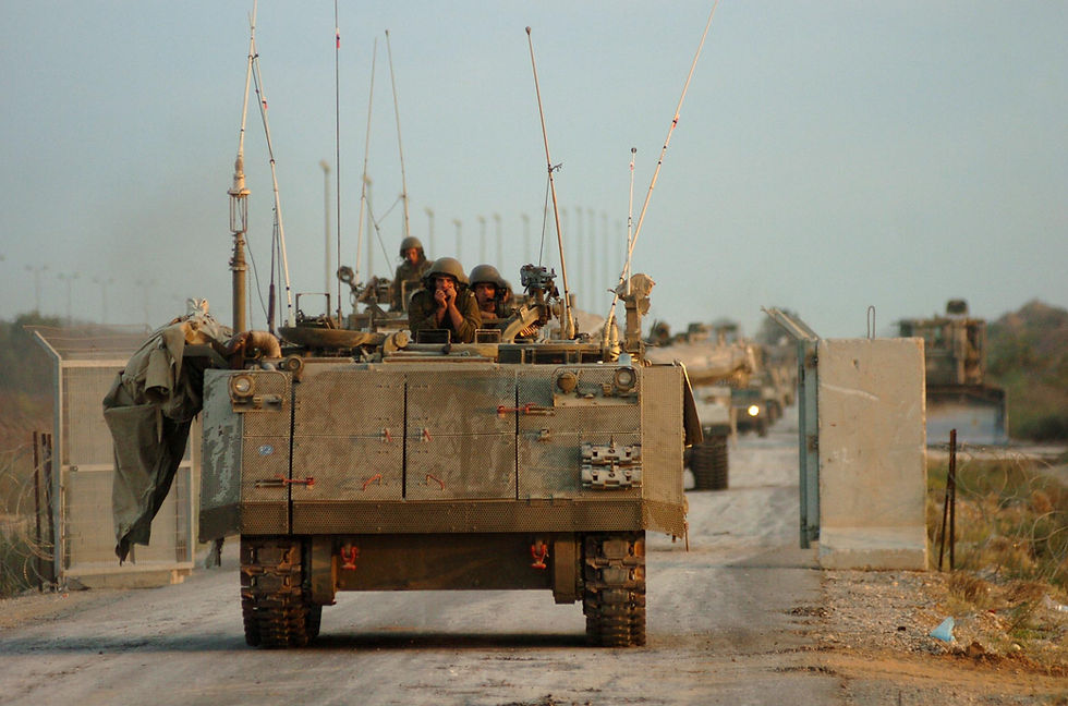 Israel Defense Forces - IDF Forces Leave Gaza in 2005