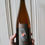Miniaturbild: Diwald Grüner Veltliner Zündstoff bio