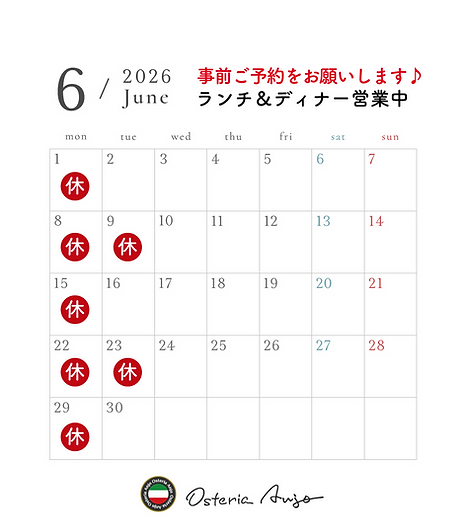 SNS_定休日_06.png