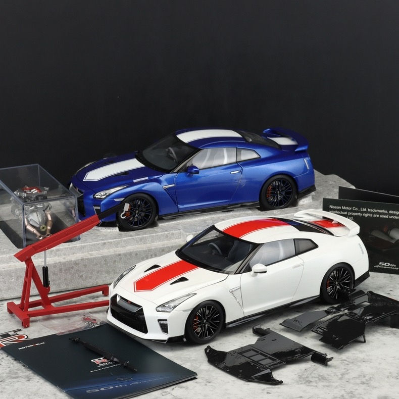 Thumbnail: Motorhelix MH 1:18 Nissan GTR R35 50th Anniversary Alloy Car Model