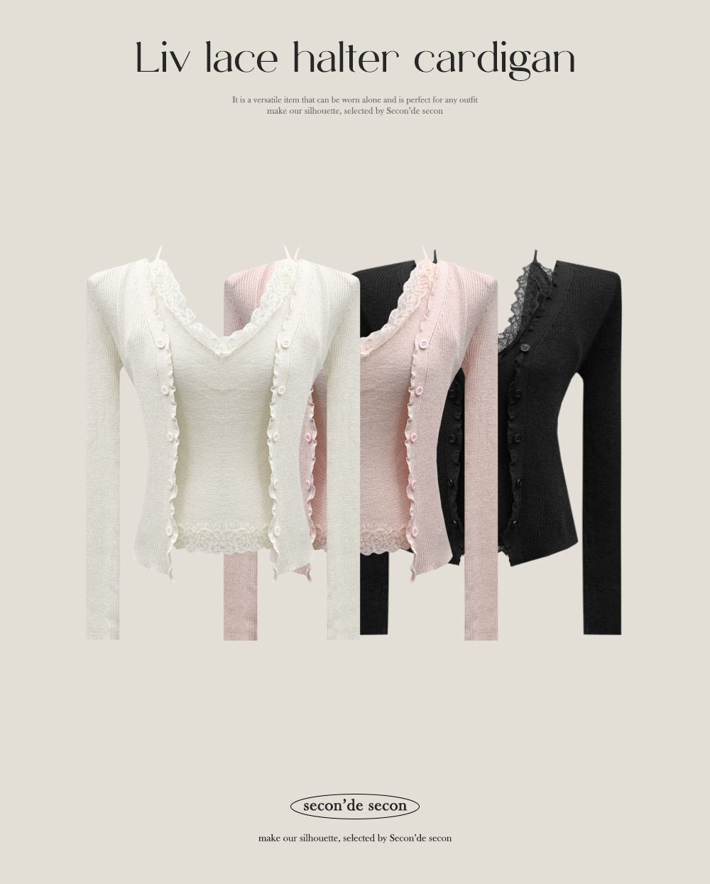 Women's Lace Halter Top & Ribbed Cardigan Set Layered 2 Piece Ivory Pink Black