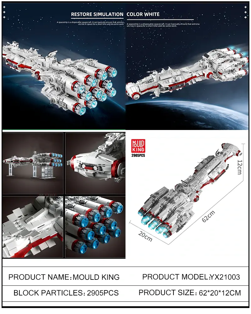 Mortesv the CR-90 Corellian Corvette Blockade Runner Tantive IV Model Building