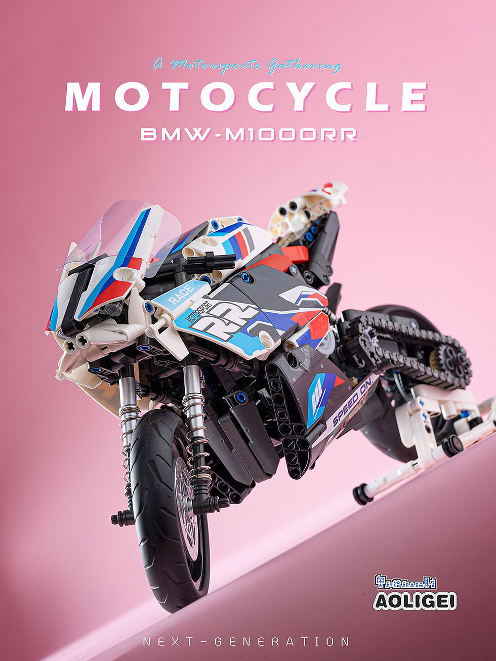 Thumbnail: Technical motorbike moc m1000rr model vehicle racing car bui