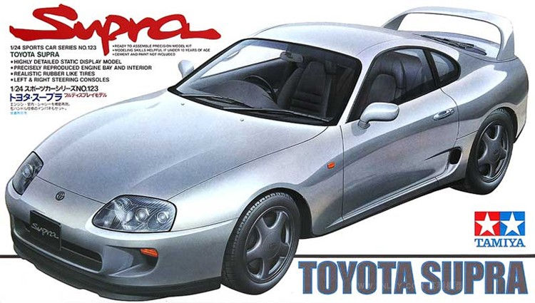 Thumbnail: Tamiya assembly car model kits sports car for Supra car model DIY