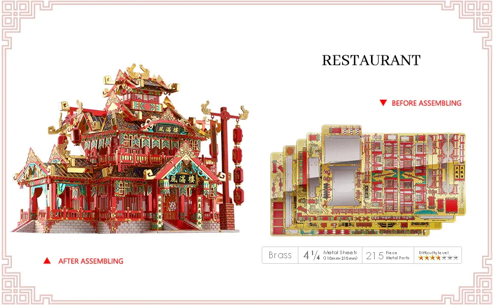 Thumbnail: 3D Metal Puzzle Restaurant DIY Assemble Jigsaw Toy, Model Building Kits