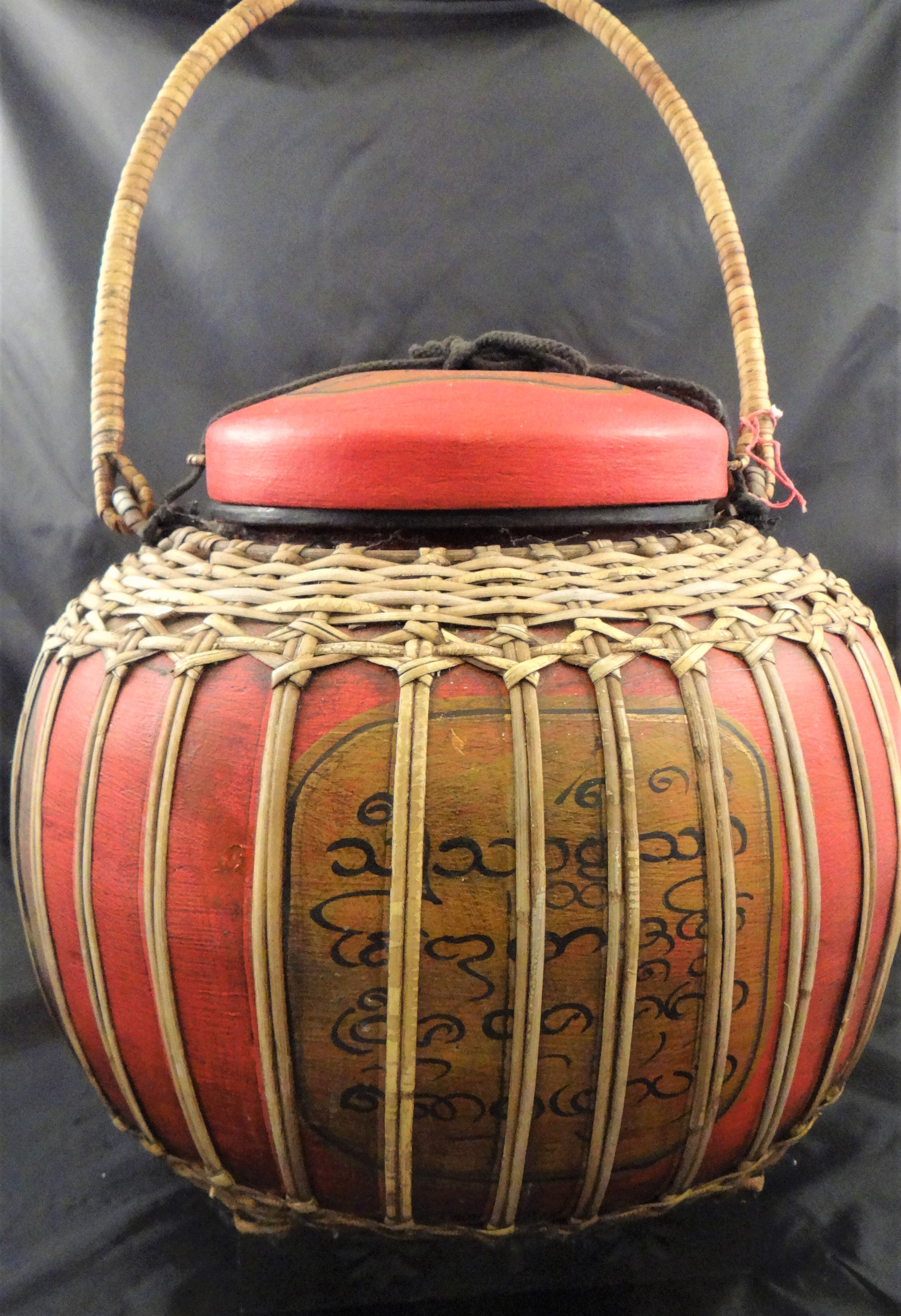 Chomesri Thai Lacquerware Storage Basket