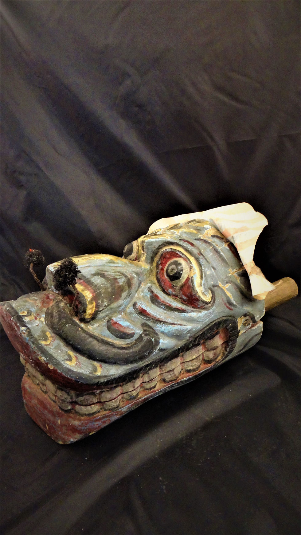 Thumbnail: Komodo:  Barongan Topeng, Antique Ceremonial Mask