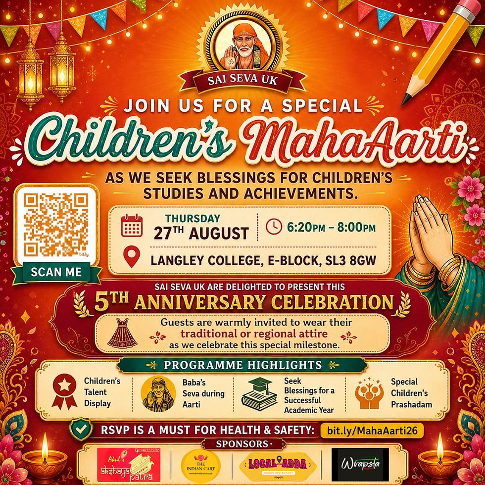 Children’s MahaAarti