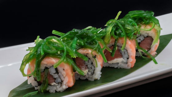 Wakame Roll
